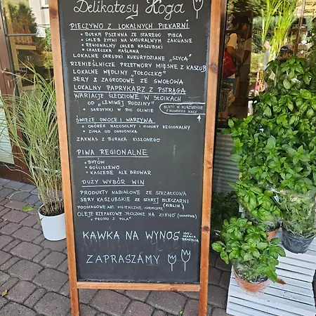 21b Niebieskie Z Basenem Krytym, Odkrytym, Sala Zabaw, Animacjami